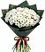 Букет цветов из: Хризантемы в Сингапай